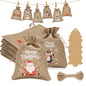 G2PLUS 24 PCS Advent Calandar Bags, 10x15cm Medium Christmas Burlap Bags, Hessian Christmas Sacks, Christmas Burlap Drawstring Bags for Advent Calandar, Christmas Party Decoration