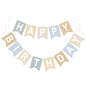 G2PLUS Pre-strung Happy Birthday Banner Beige and Blue: 16 x 20 cm Large No-DIY Birthday Banner for Boys and Girls Birthday Party Decorations