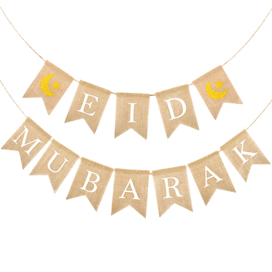 G2PLUS EID MUBARAK Burlap Bunting Banner, RAMADAN MUBARAK Hessian Bunting, Reusable Rustic Eid Mubarak Celebration Banner for Ramadan Kareem Supplies