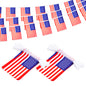 G2PLUS American Flags Banner, 36 Feet USA String Pennant Flag, 4th of July Pennant Banner Bunting for Patriotic Events, Classroom, Bars, Sports, Independence Day Indoor Outdoor Decoration (2 Packs)