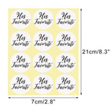 Original Design 96PCS His Favorite & Her Favorite Wedding Stickers, Round Sealing Labels for Invitation Envelopes for Wedding, Baby Shower, Party Supplies (Black) - G2plus